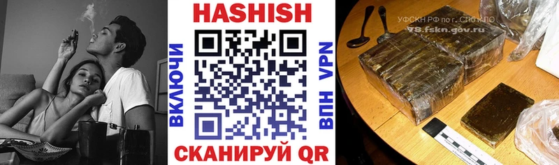 Гашиш VHQ  KRAKEN маркетплейс  Юхнов 