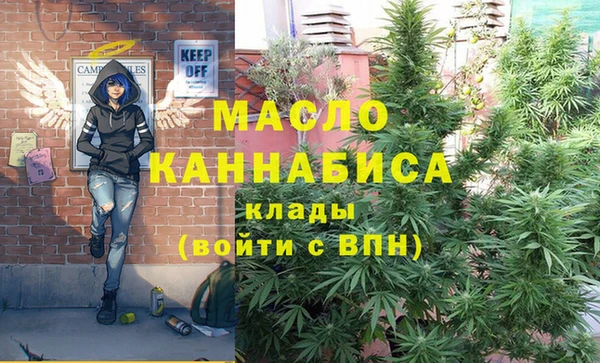 mdpv Богданович