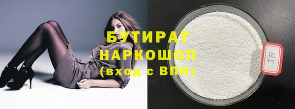mdpv Богданович