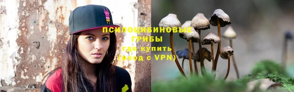 кокаин перу Бугульма