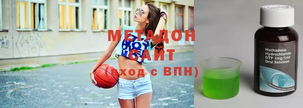 mdpv Богданович