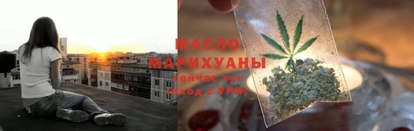 кокаин перу Бугульма