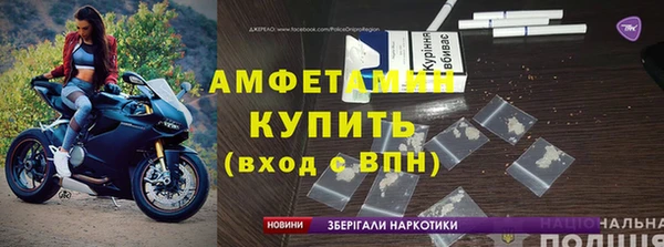 mdpv Богданович