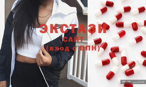 mdpv Богданович