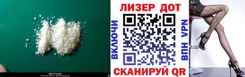 блэк спрут ссылки  Юхнов  LSD-25 экстази ecstasy 