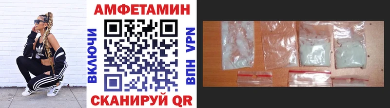 Метамфетамин витя  darknet клад  Юхнов 
