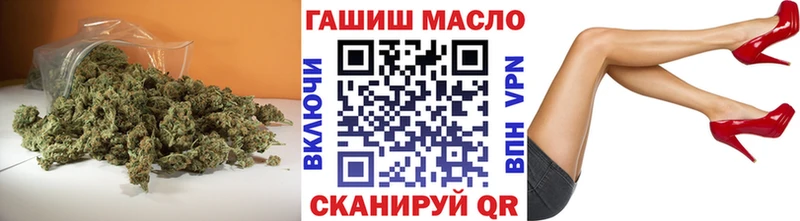 Дистиллят ТГК вейп  кракен как войти  Юхнов 