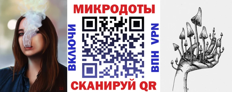 мориарти состав  Юхнов  Псилоцибиновые грибы Psilocybe 
