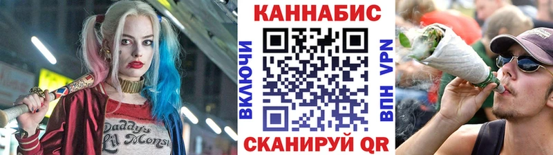 Марихуана ГИДРОПОН  Юхнов 